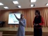 Open lecture of Fulbright's scholar